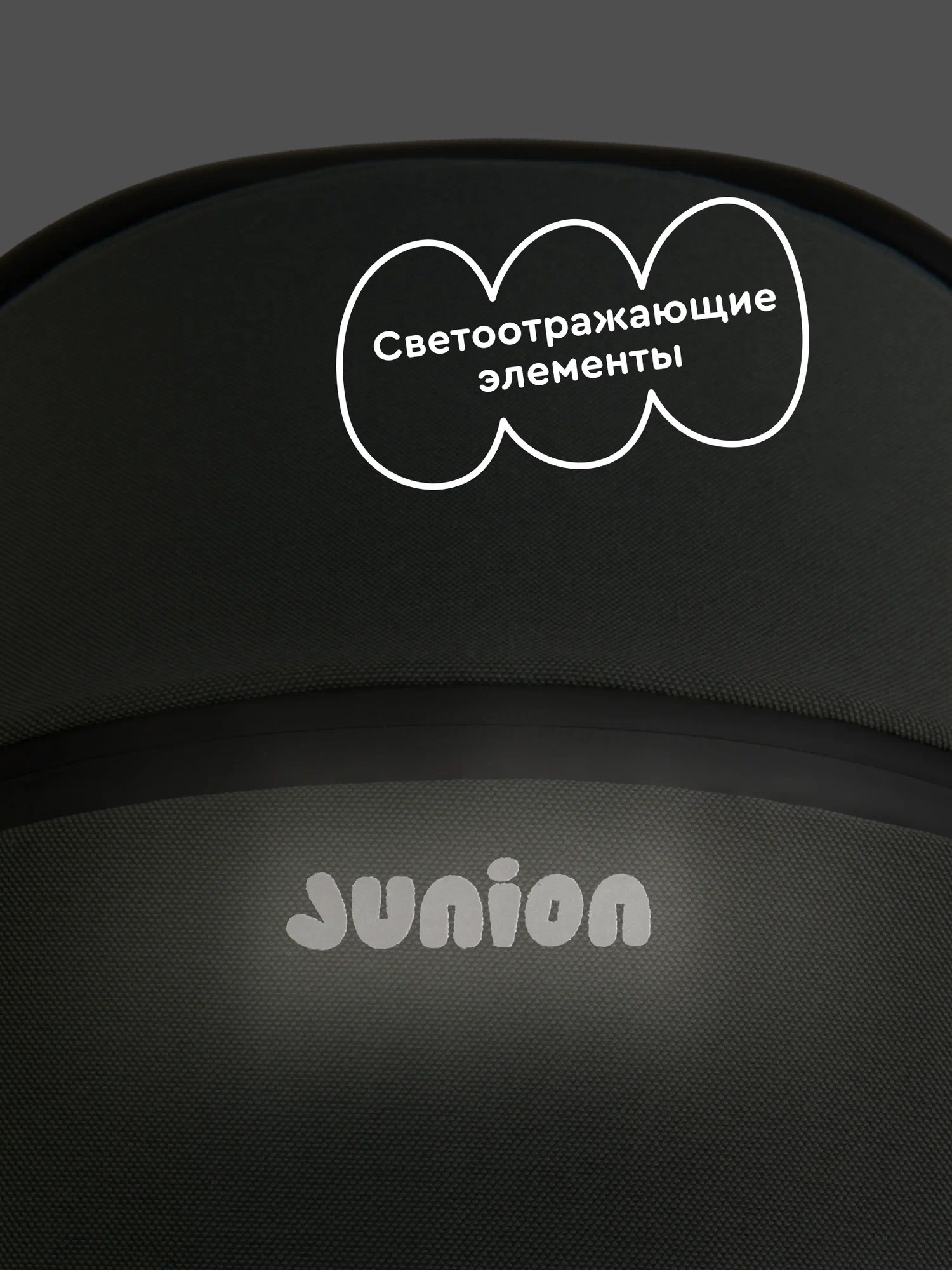 Коляска 2в1 Junion Chillibom - фото 9