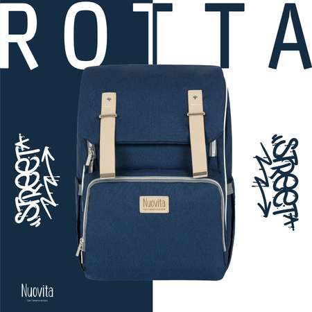 Рюкзак Nuovita CAPCAP rotta