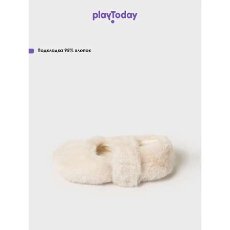 Тапочки PlayToday