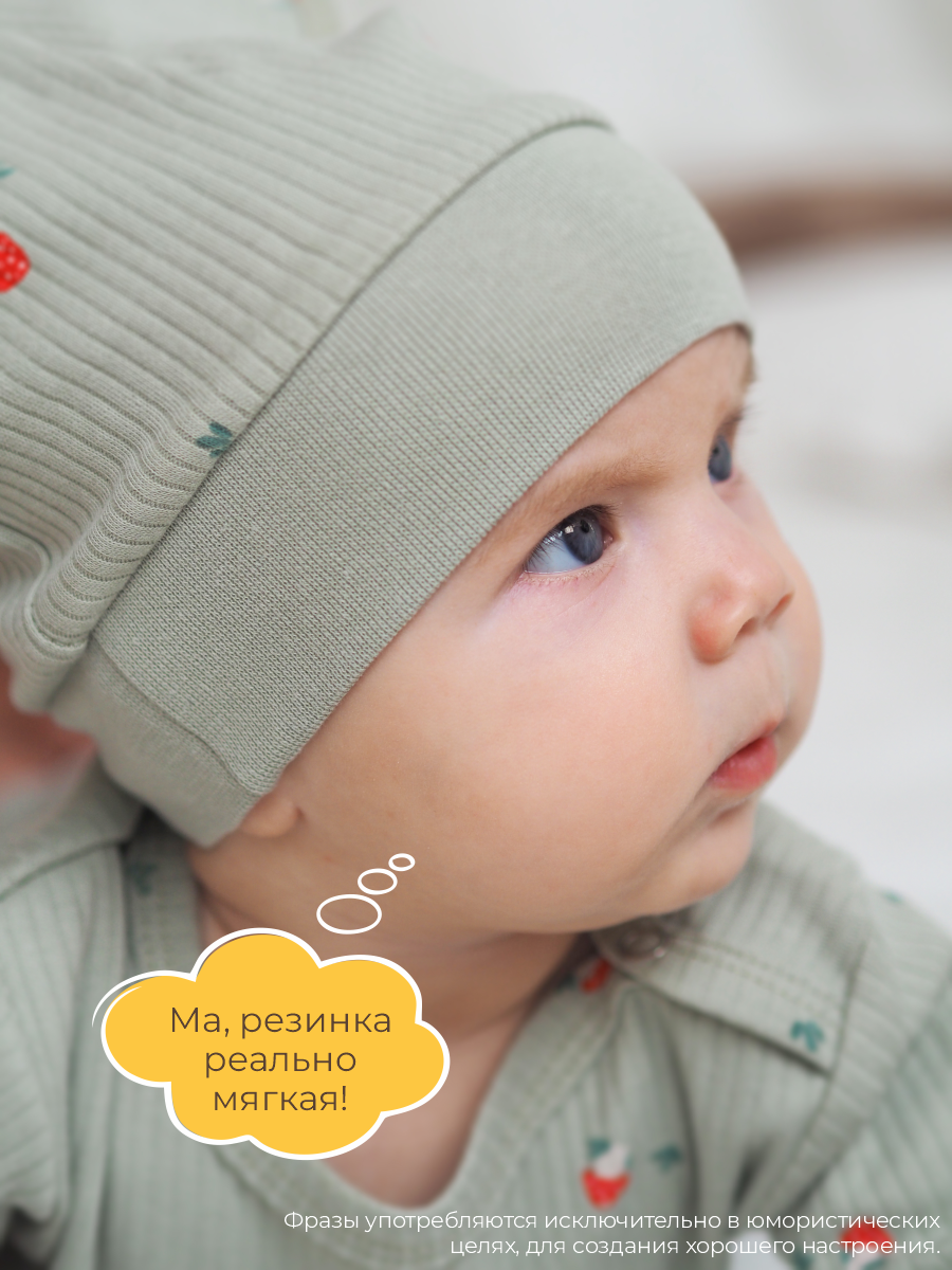 Шапочка 3 шт ШВЕЙНЫЕ ИСТОРИИ шапкиежики - фото 5