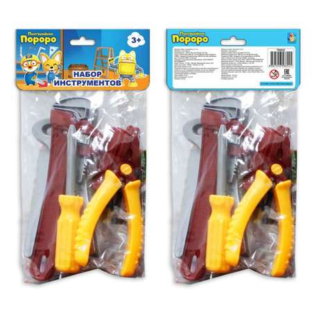 Игрушка 1TOY (инструменты)