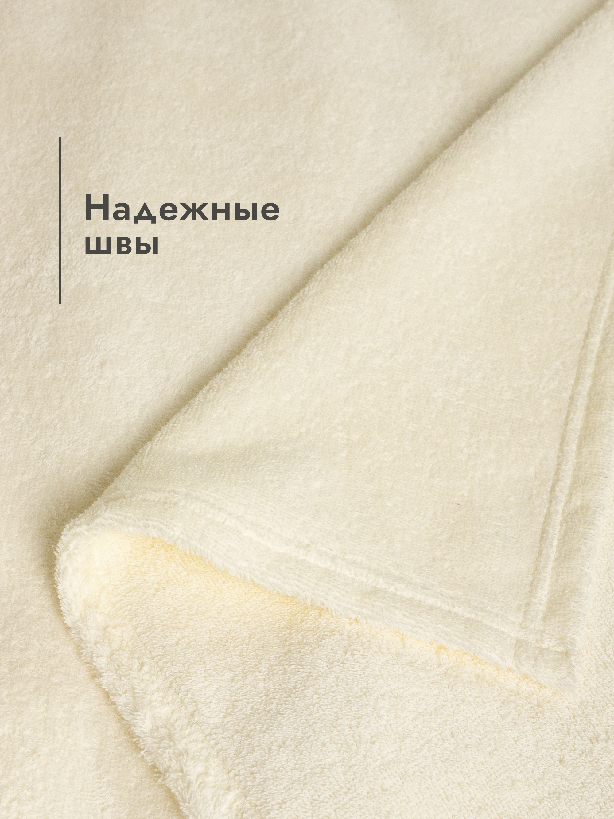 Простыня Wellness Лайт-01 150 x 200 см 1 шт. - фото 5