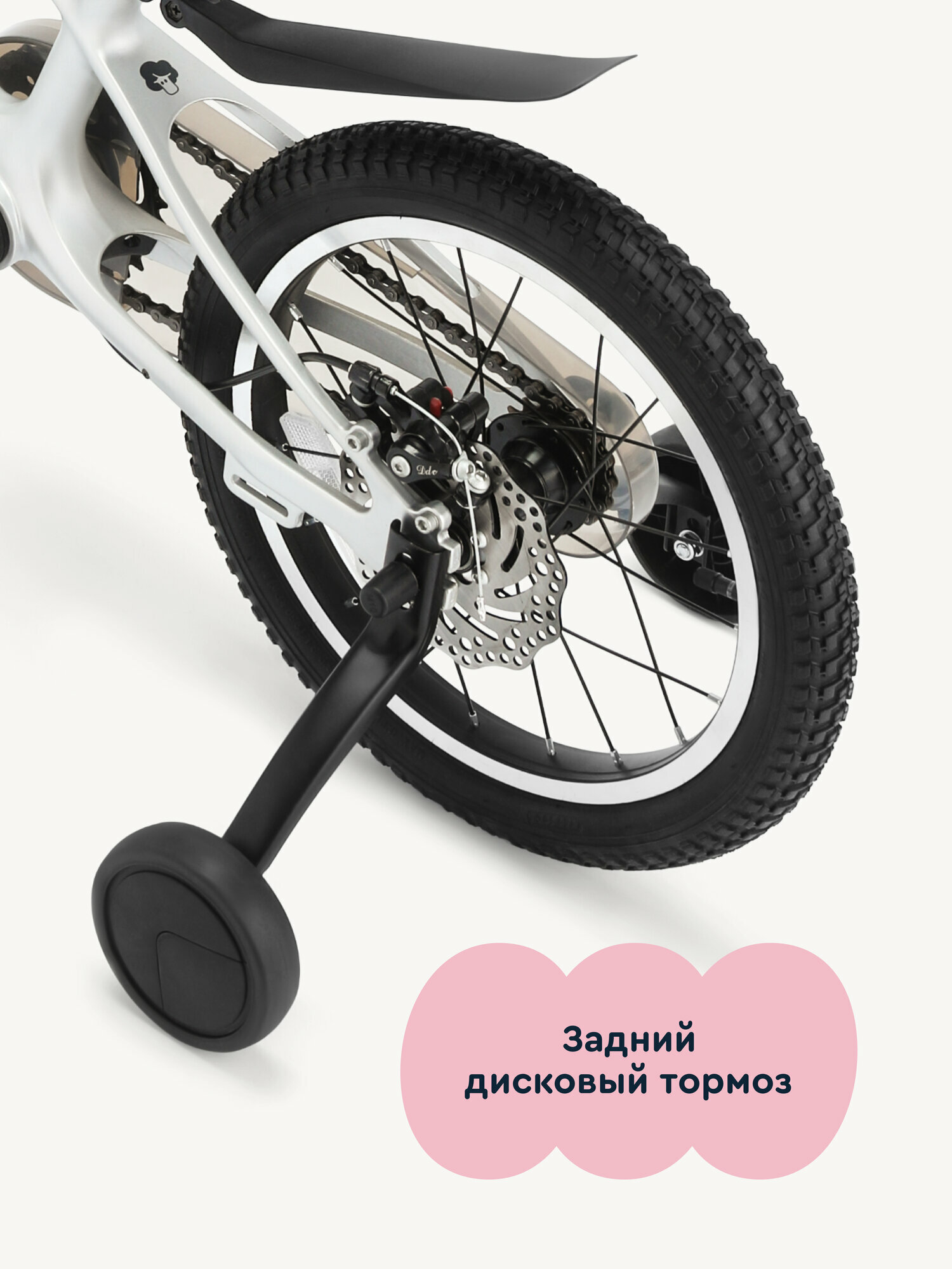 Двухколесный велосипед Junion 16 дюймов - фото 6
