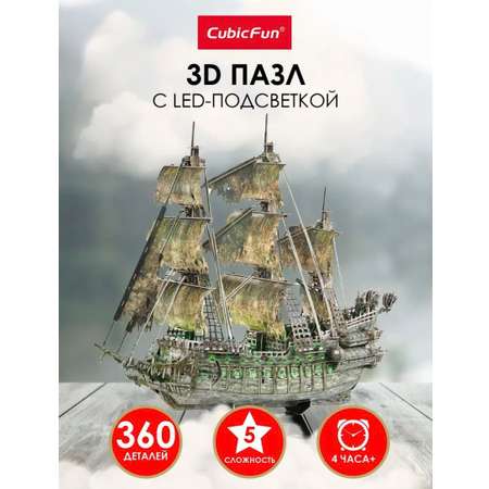 Пазл CubicFun Корабль Летучий Голландец 3D