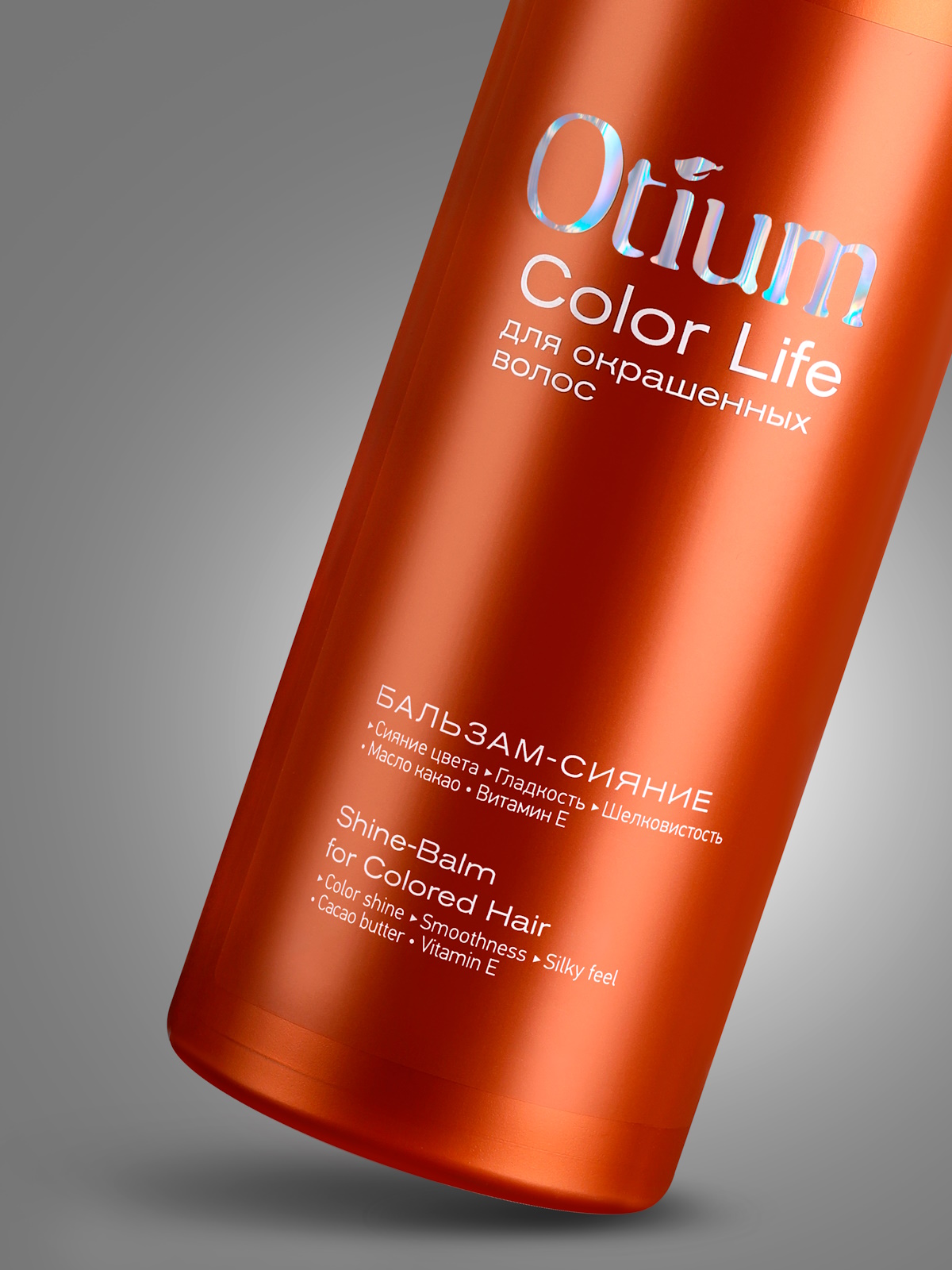 Бальзам ESTEL OTIUM COLOR LIFE 1000 мл - фото 3