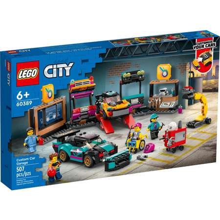 Конструктор LEGO City Гараж на заказ блочный
