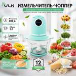 Измельчитель-чоппер VLK Milano-6852