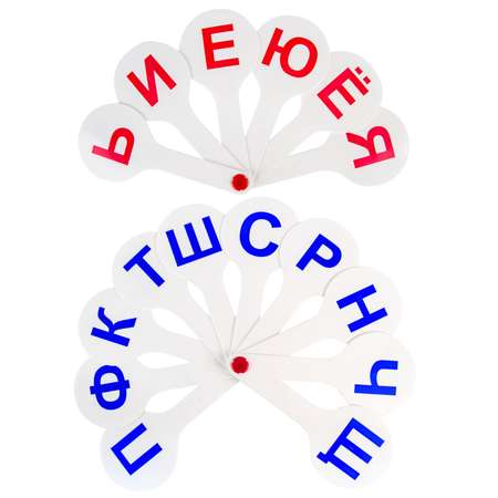Касса-веер Пифагор 2 шт.