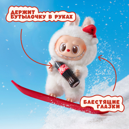 Фигурка Labubu Coka Cola