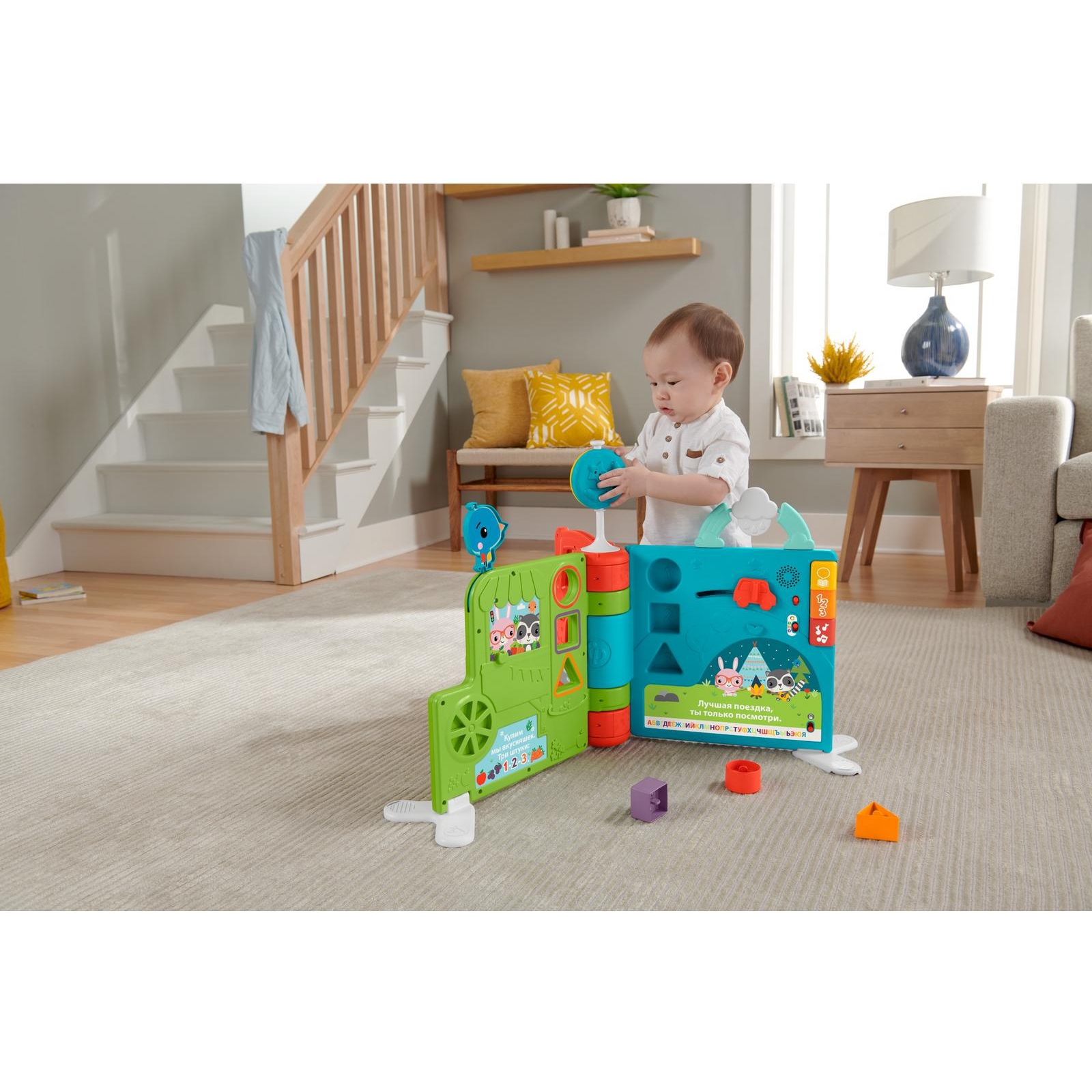 Игрушка Fisher Price книжка - фото 20