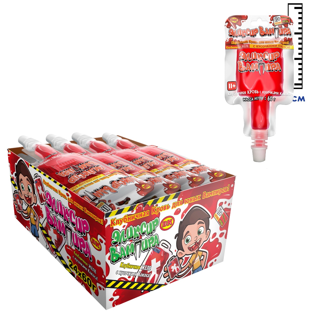 Фруктовое желе с кокосывыми кубиками ВК Элексир Вампира - фото 1