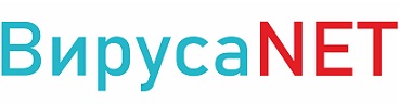 ВирусаNET