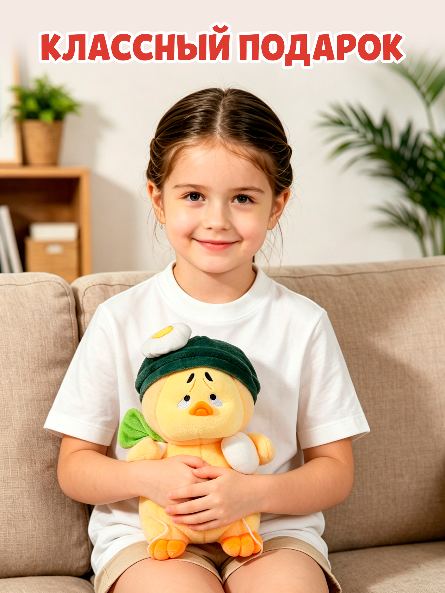 Мягкая игрушка Upset Duck No Brownbag Duck - фото 5