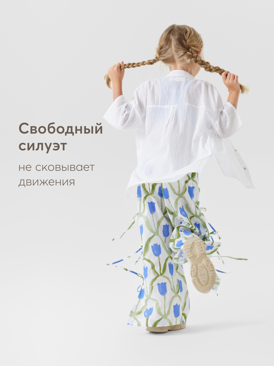 Брюки Happy Baby 88191_blue-flower - фото 5