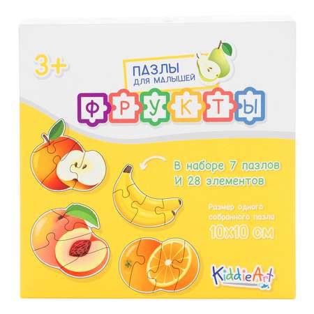 Игрушка KiddieArt пазл