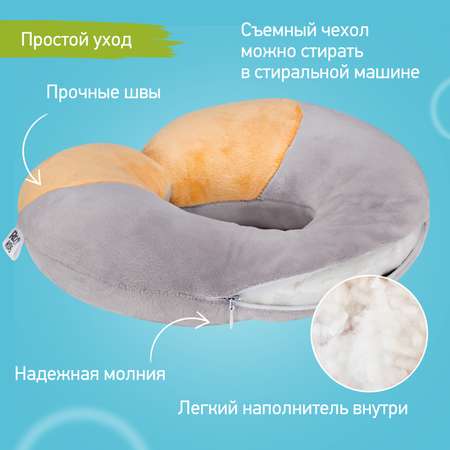Подушка детская ROXY-KIDS дорожная для шеи в машину и самолет рогалик цвет серый