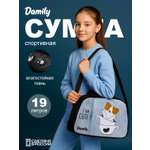 Спортивная сумка Damily "ПЕСИК В ЧАШКАХ"