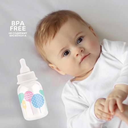 Бутылочка Lubby 125 мл