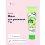 Пена Esfolio