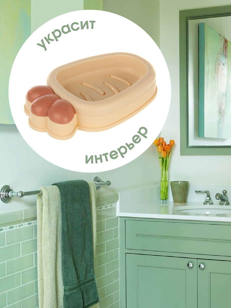 Мыльница Veld Co Морковка - фото 5