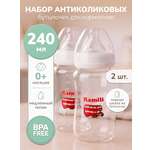 Бутылочка Ramili Anti-Colic 240 мл 2 шт.