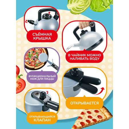 Игрушка Altacto посуда, продукты