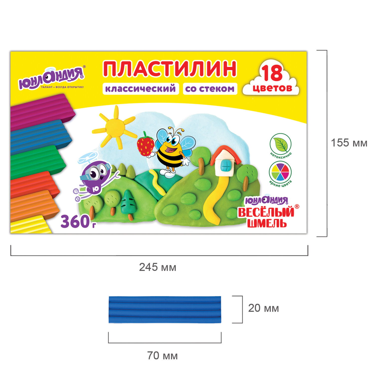 Пластилин Юнландия 18 цв. - фото 15