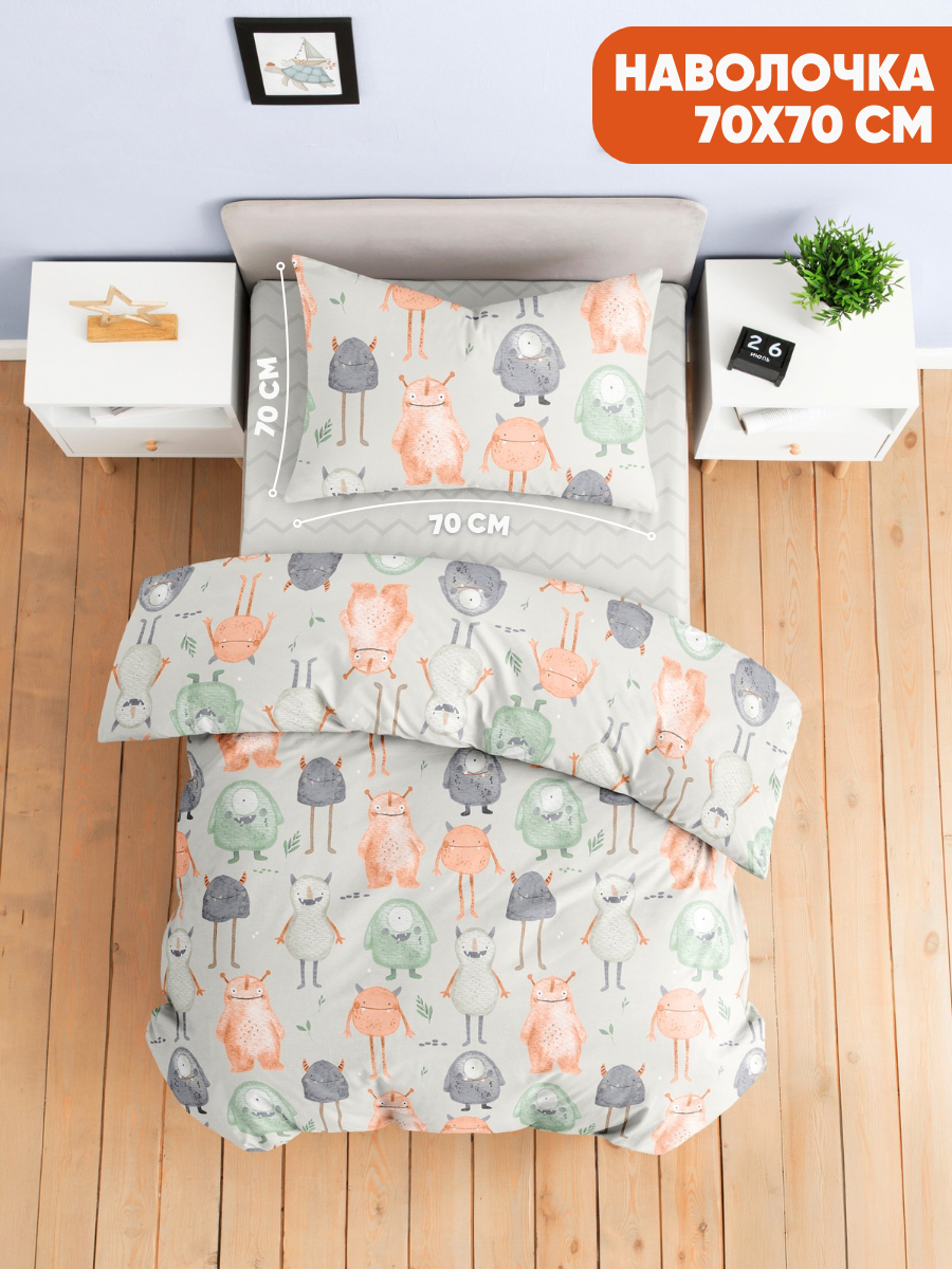 Комплект постельного белья Ночь Нежна Крумпетс полутораспальный 3 предм. - фото 3