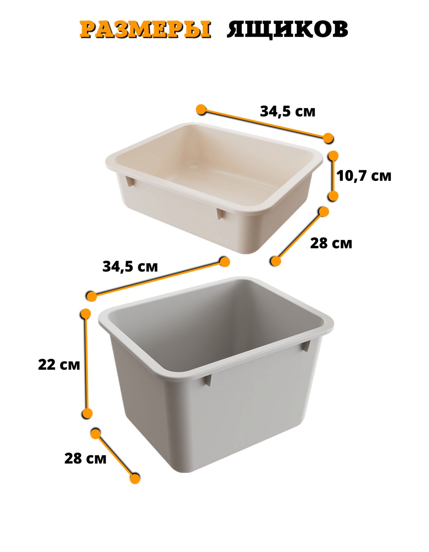 Стеллаж детский для игрушек Floopsi Bus-2 из пластика 14 секций - фото 13