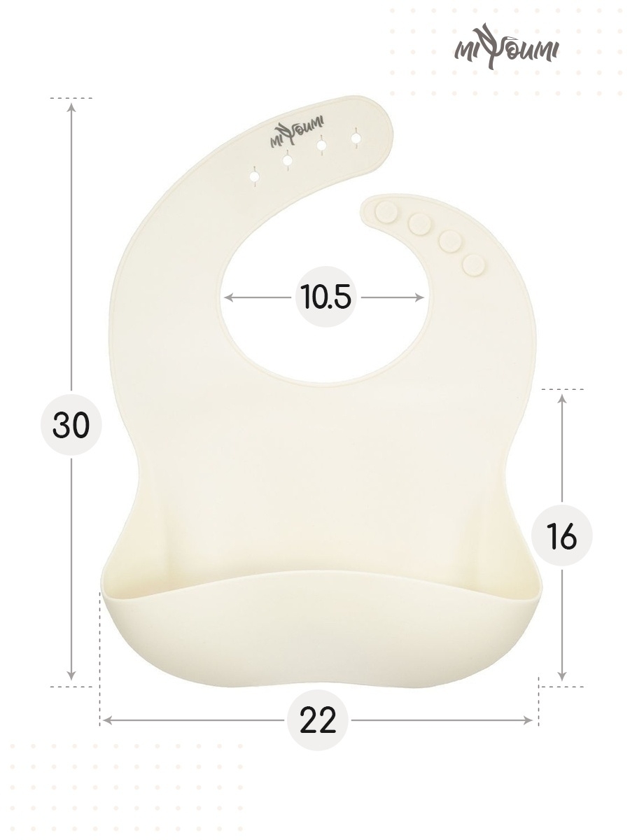 Нагрудник Miyoumi силикон 1 шт. - фото 2