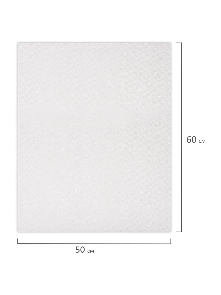 Холст для рисования Brauberg на подрамнике 50х60 см грунтованный 100% хлопок - фото 9