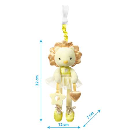 Игрушка-подвеска Babyono с прорезывателем и пищалкой львенок Ballerina funny Арт.1440