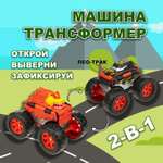 Монстр-трак Transcar Double Автовывернушка