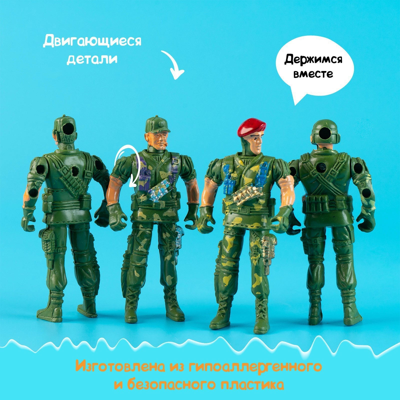 Фигурка Лас Играс - фото 7