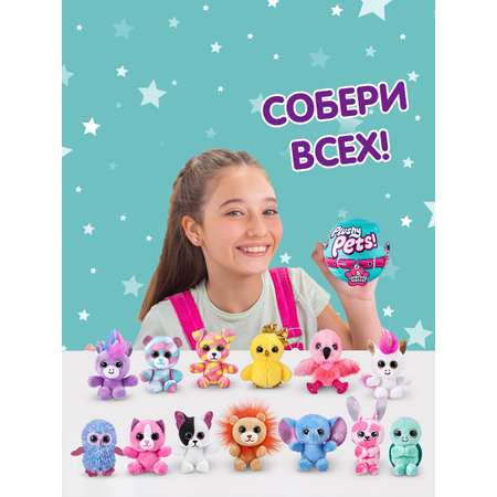 Игровой набор Zuru 5 surprise