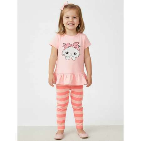 Костюм YOULALA