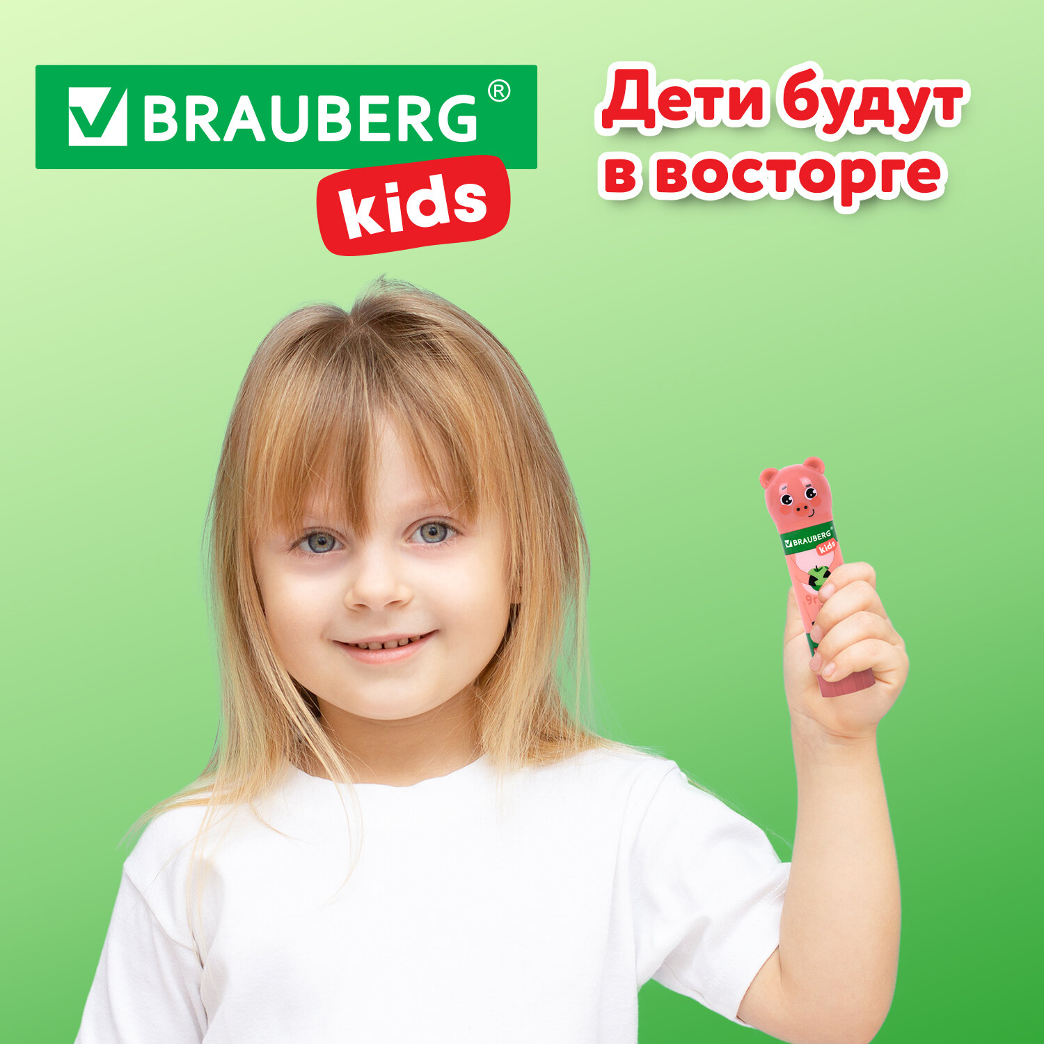 Клей-карандаш Brauberg 3 шт. - фото 5