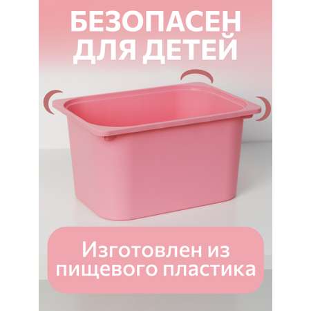 Контейнер для игрушек IKEA труфаст