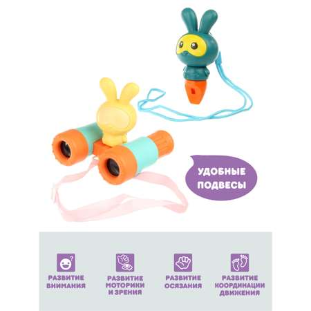 Бинокль УТИ ПУТИ