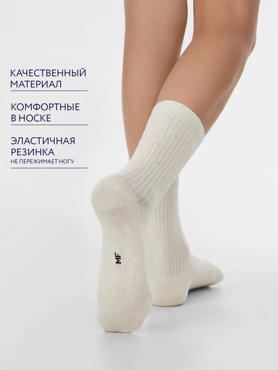 Носки 3 пары Mark Formelle (Марк Формэль) 430A-3165/молочный /св.оливка /розовый меланж/ - фото 3