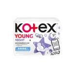 Прокладки KOTEX Young гигиенические для девочек ночные 6шт