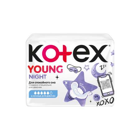 Прокладки KOTEX Young гигиенические для девочек ночные 6шт