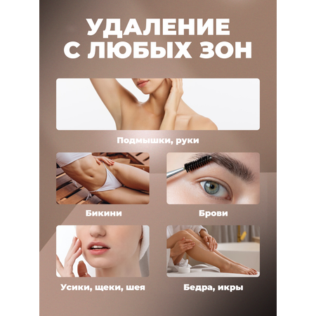 Воскоплав HomDoctor баночный