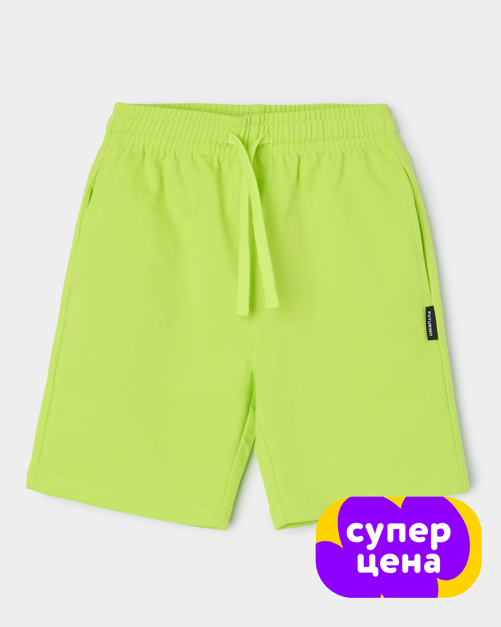 Изображение товара Шорты Futurino: 98