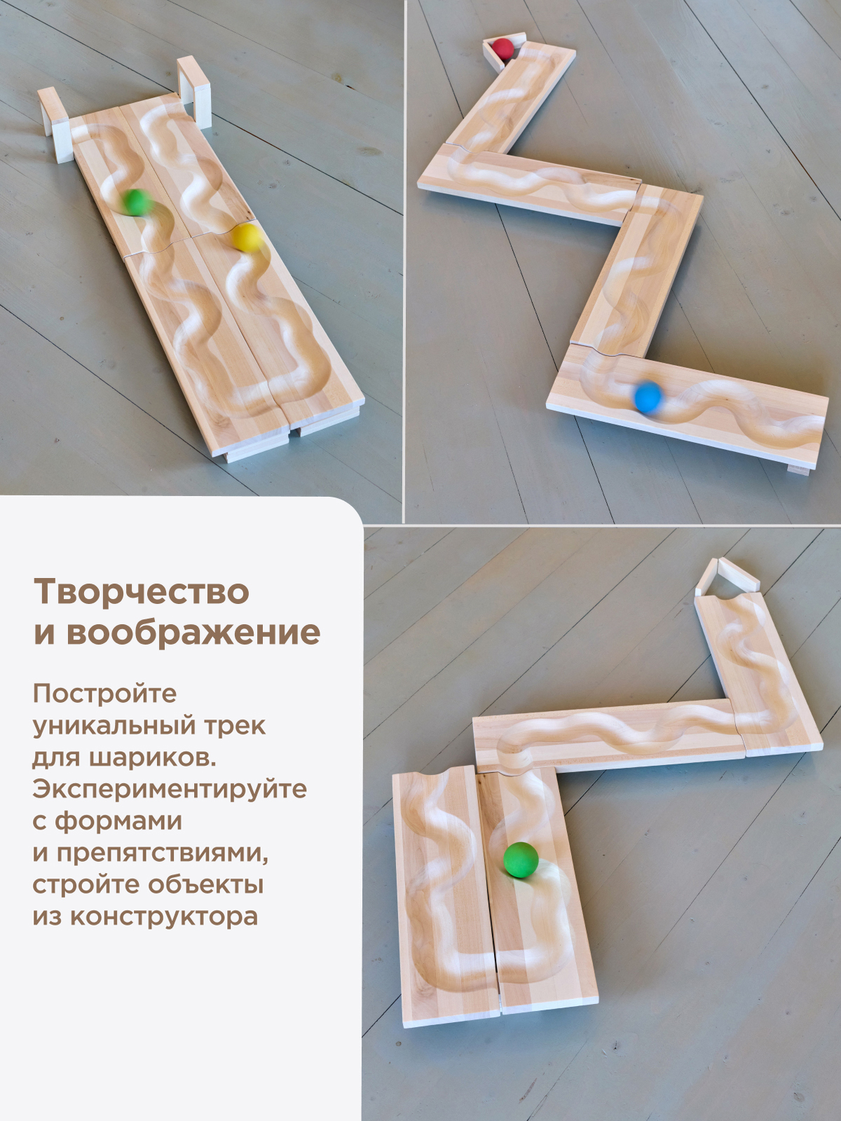 Игрушка Ulanik для малышей - фото 8