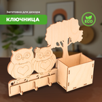 Конструктор LORI(колорит) деревянный