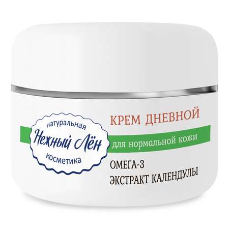 Крем Нежный лён 50 мл
