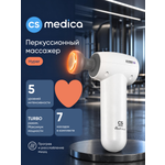 Перкуссионный массажер для тела CS MEDICA VibraPulsar CS-v10 HYPER Massage Gun