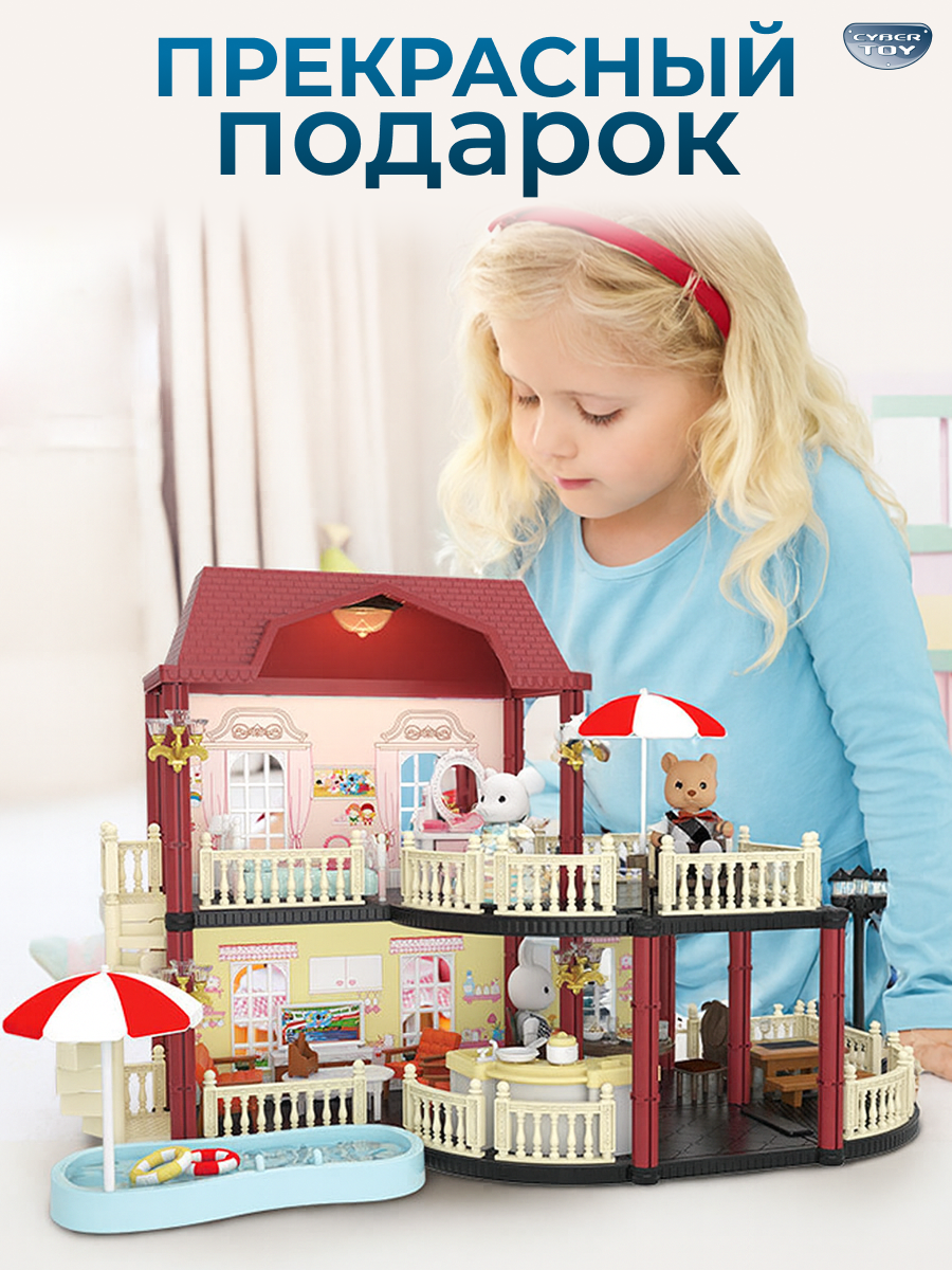 Домик для кукол CyberToy 8758 - фото 14