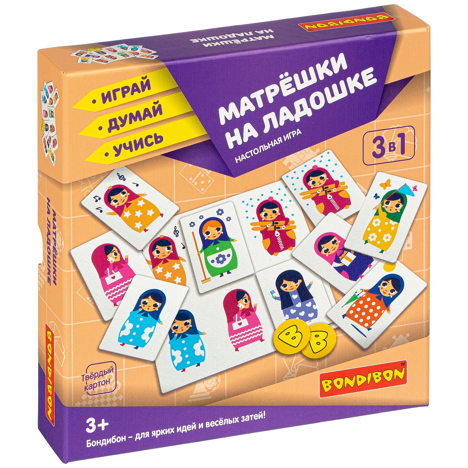 Настольная игра Bondibon мемо лото Матрёшки на ладошке - фото 2